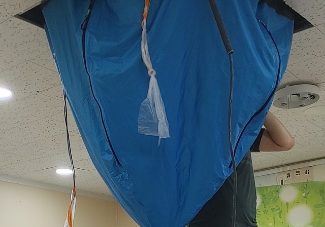 내부 오염 제거 및 살균